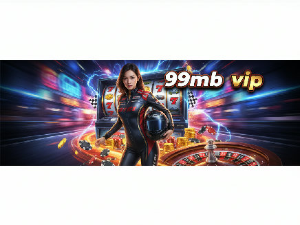 99mb vip เว็บตรง